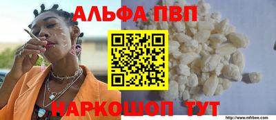 дживик Кимры