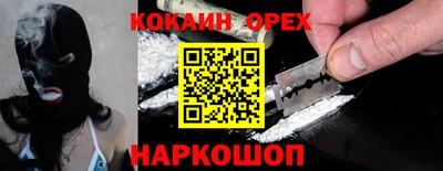 дживик Кимры