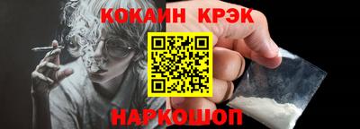 дживик Кимры