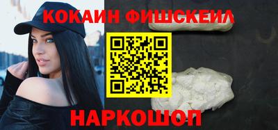 дживик Кимры