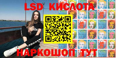 дживик Кимры