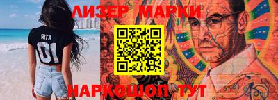 дживик Кимры