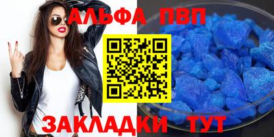 дживик Кимры