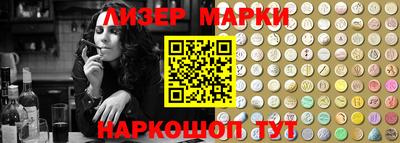 дживик Кимры