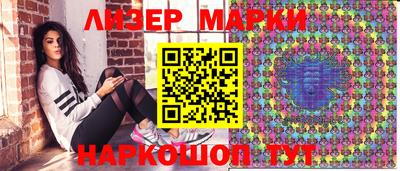 дживик Кимры