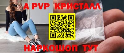 дживик Кимры