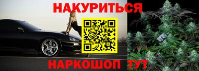 соль ск Кинель