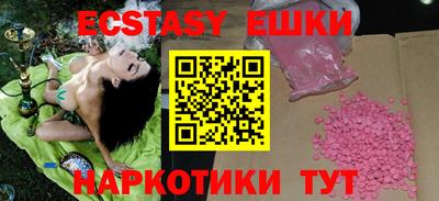 дживик Кимры