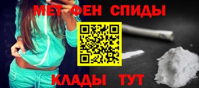 СК Кингисепп