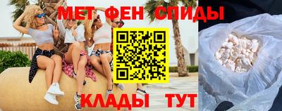 соль ск Кинель