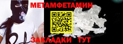 СК Кингисепп