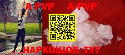 дживик Кимры
