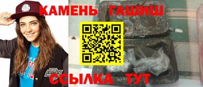 дживик Кимры