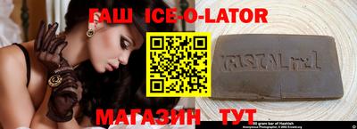 дживик Кимры