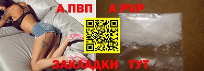 дживик Кимры