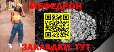СК Кингисепп